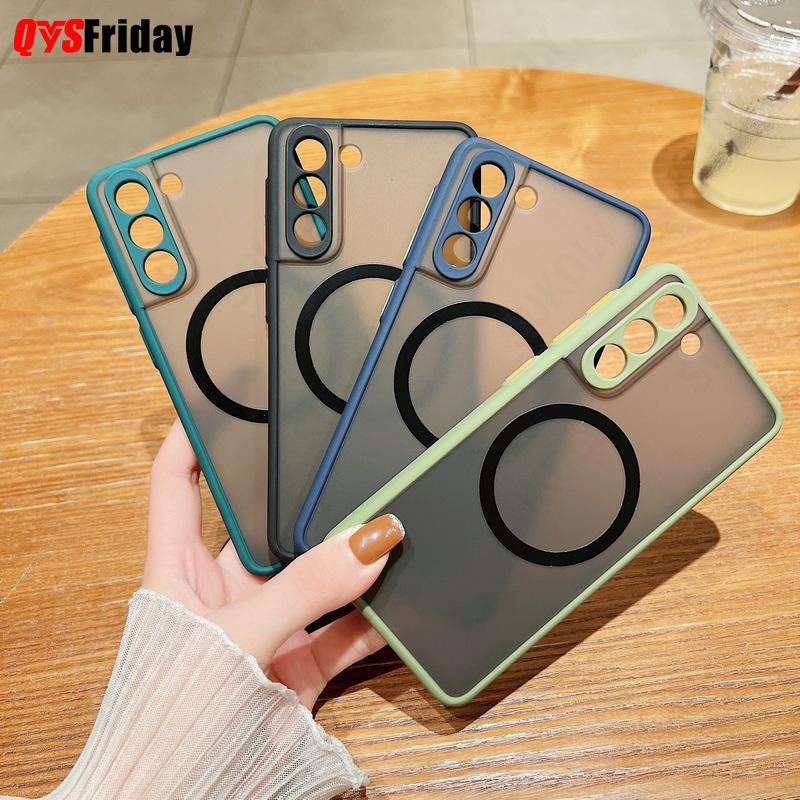 Magnetic Charging Matte Case